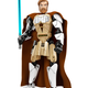 Image for article titled Build your own Obi-Wan Kenobi and General Grievous Lego figures